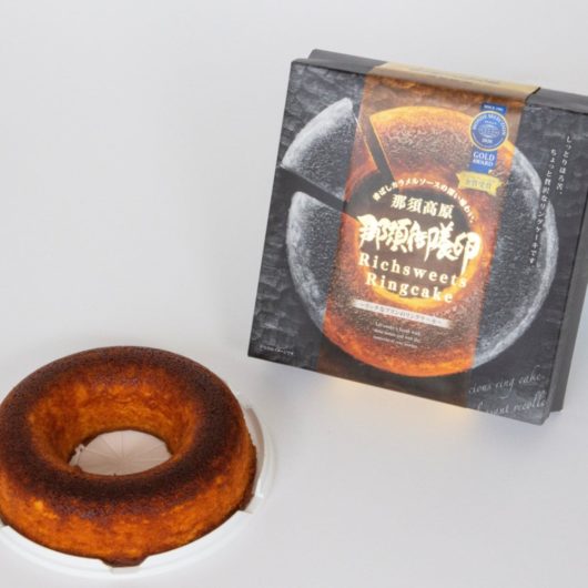 那須御養卵　リッチスイーツリングケーキ