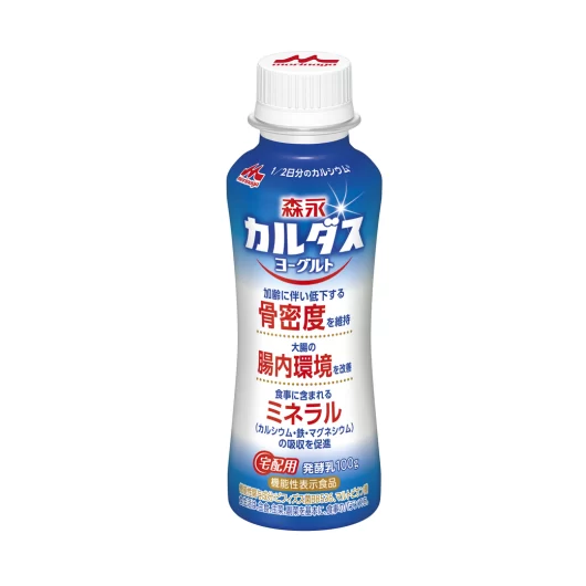 森永カルダスヨーグルト